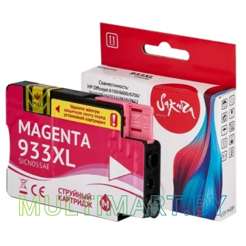 Картридж Sakura Printing SICN055AE (аналог HP 933XL Magenta) картинка 3